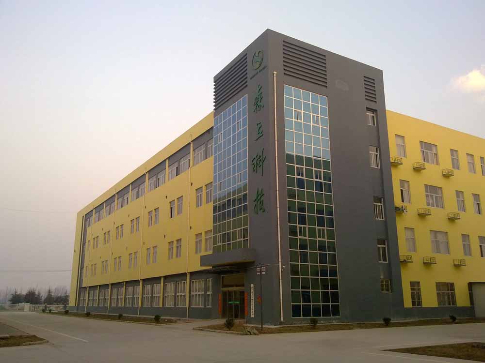 c(din)鿴ԔϢ}biochem4 xΔ3186