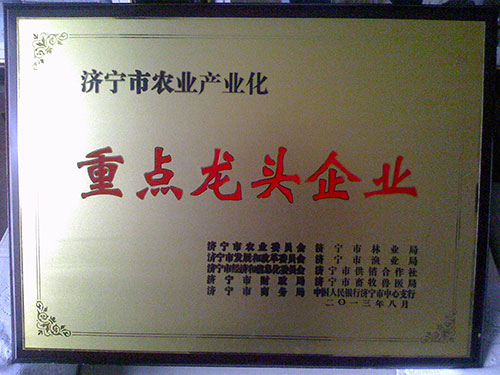 c(din)鿴ԔϢ}I(y)su(y) xΔ2365